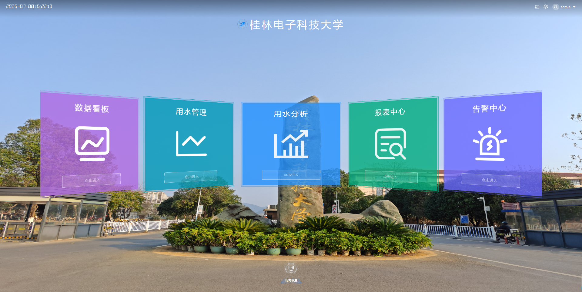1774317428147151.png 微信图片_20250708190253.png